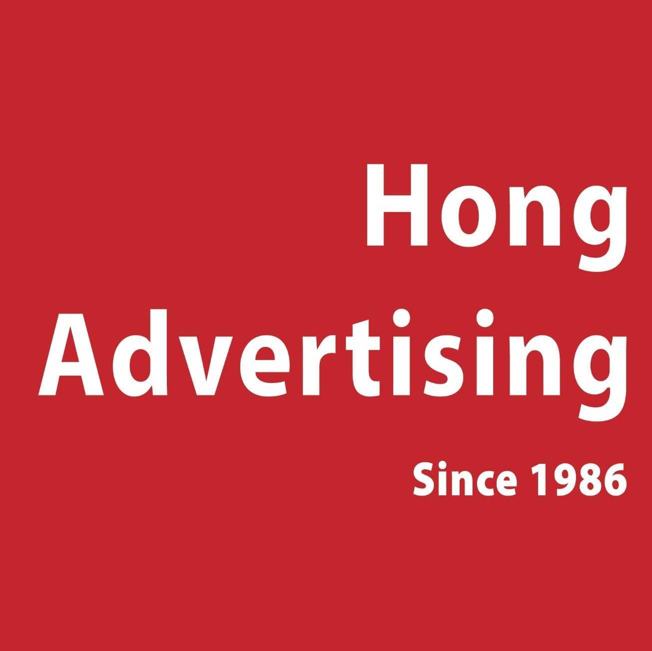 Hong Advertising